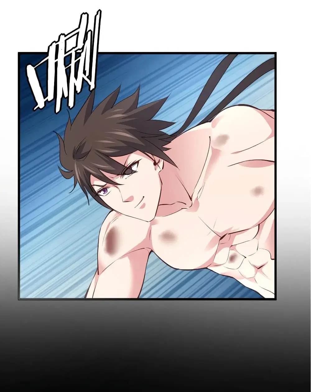 Super Harem Card ตอนที่ 67 — หน้า 36 จาก 44