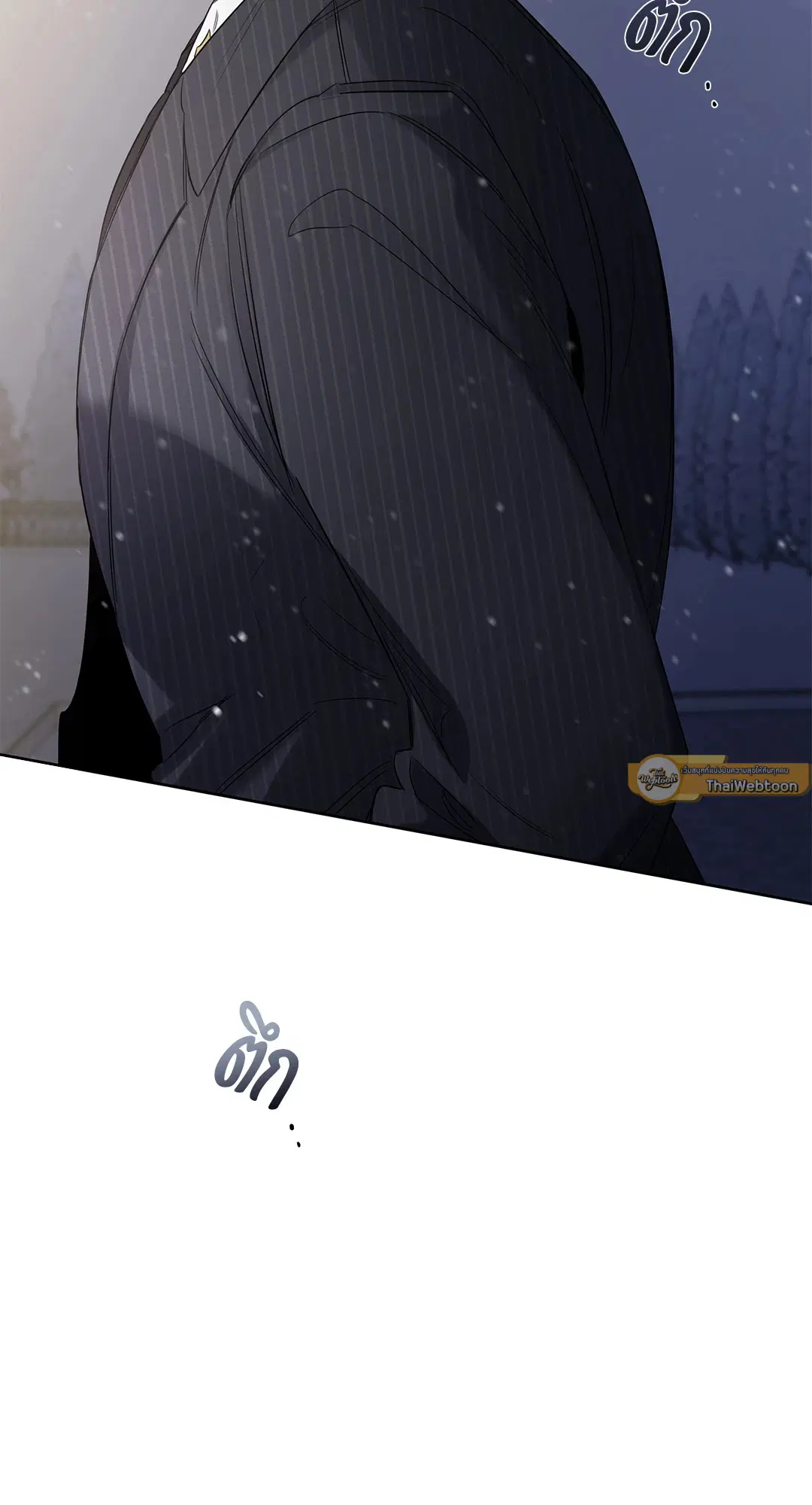 Roses and Champagne ตอนที่ 52.01 — หน้า 110 จาก 111