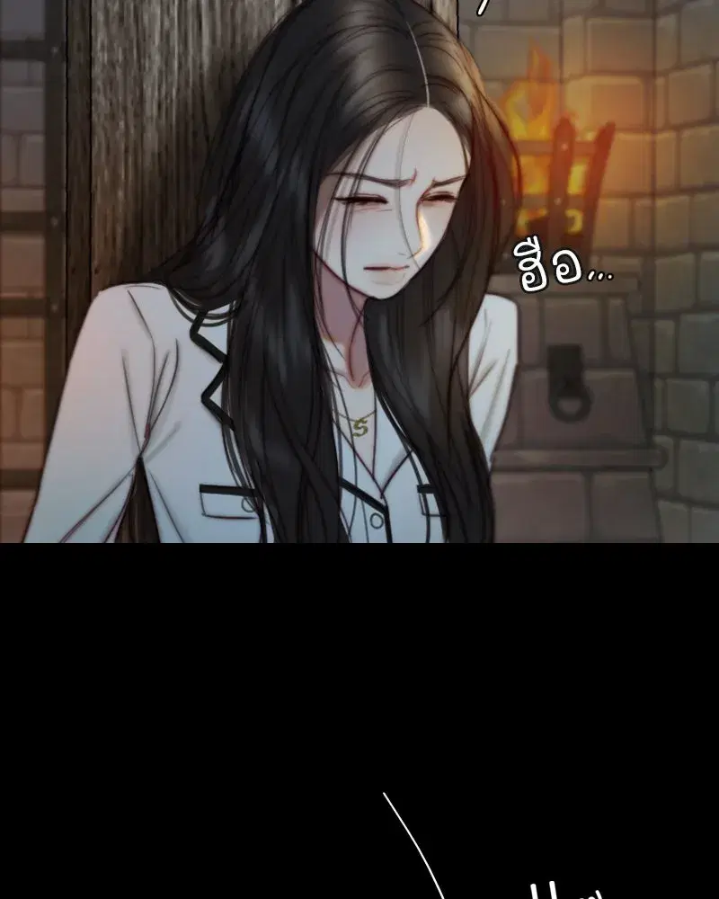 Serena ตอนที่ 119 — หน้า 44 จาก 114