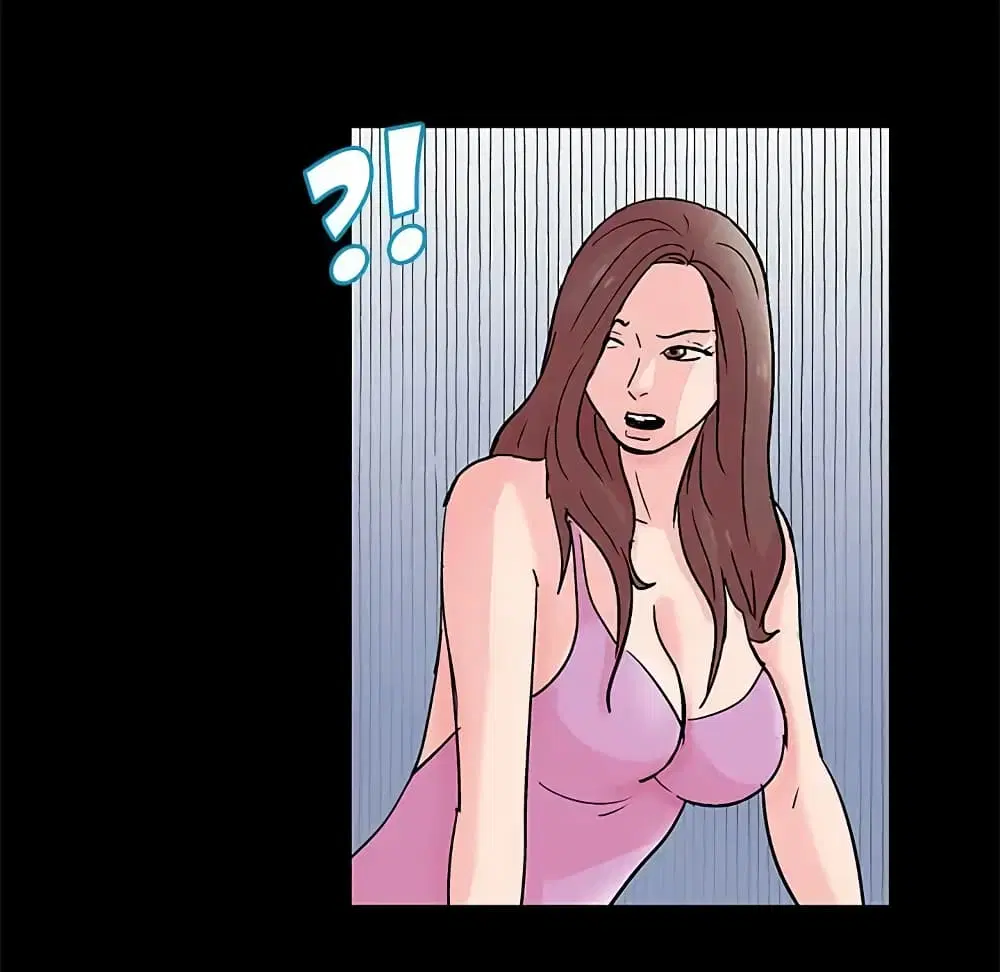 Project Utopia ตอนที่ 65 — หน้า 72 จาก 73