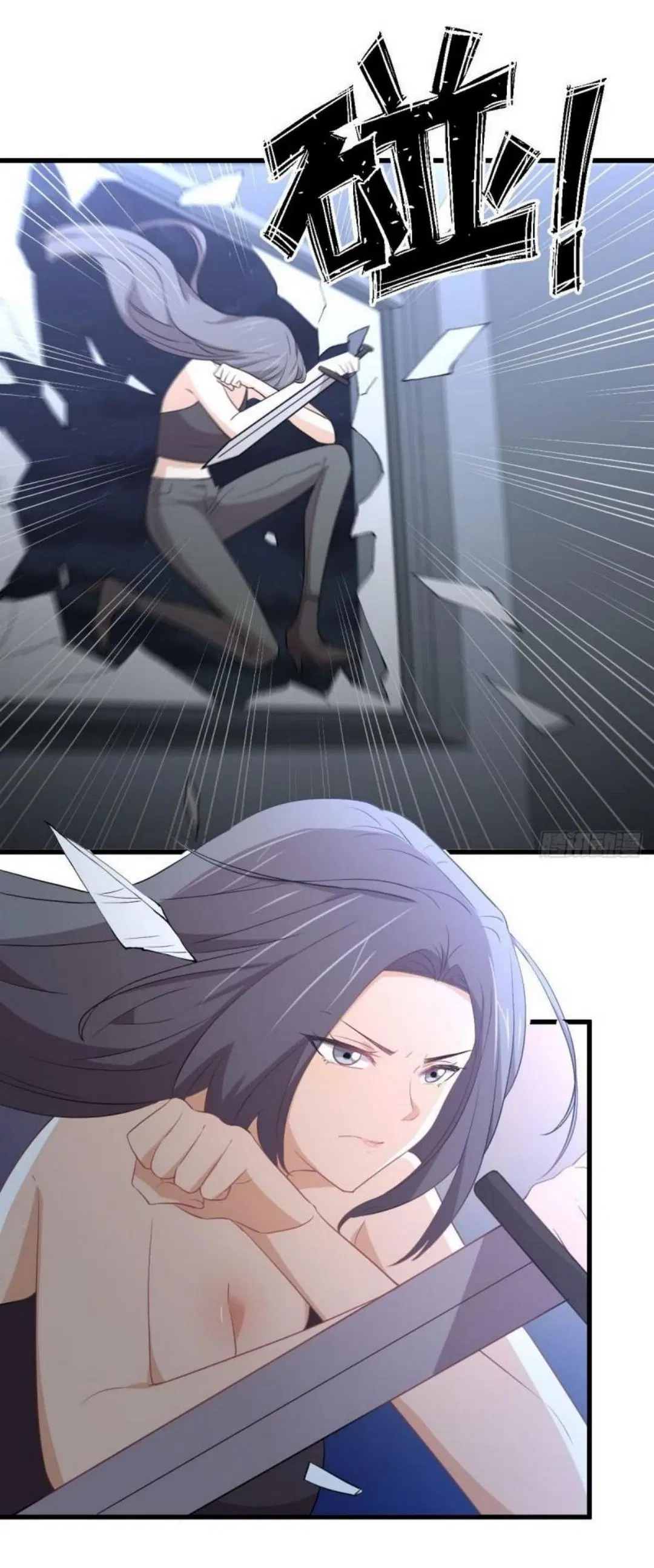 Immortal Swordsman in the Reverse World ตอนที่ 295 — หน้า 5 จาก 42
