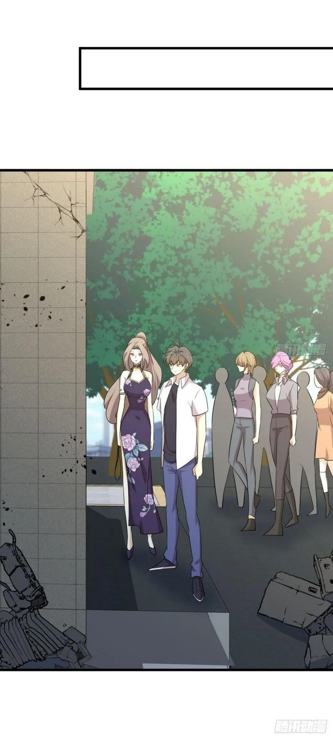 Immortal Swordsman in the Reverse World ตอนที่ 361 — หน้า 27 จาก 46