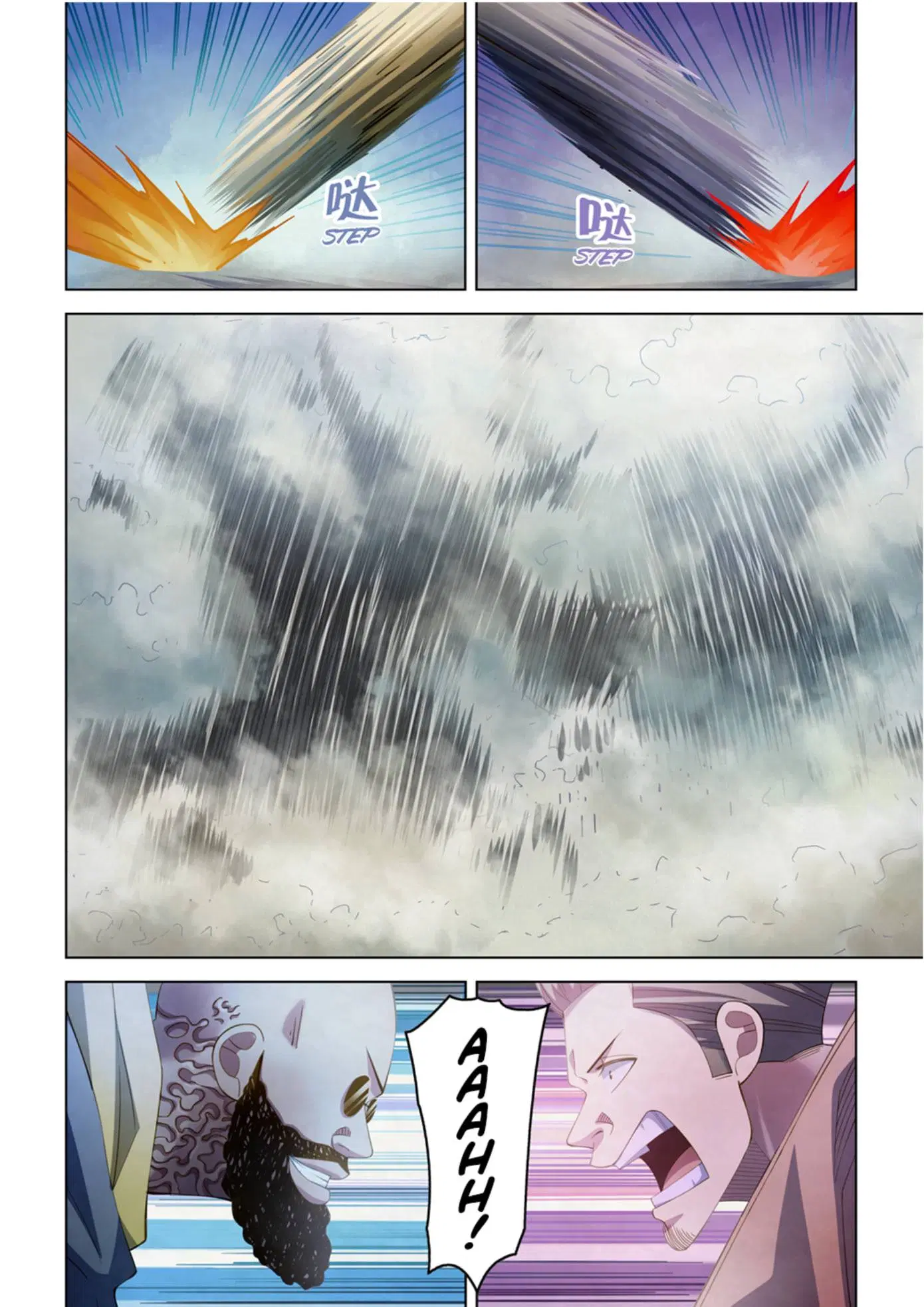 The Last Human ตอนที่ 341.345 — หน้า 26 จาก 87