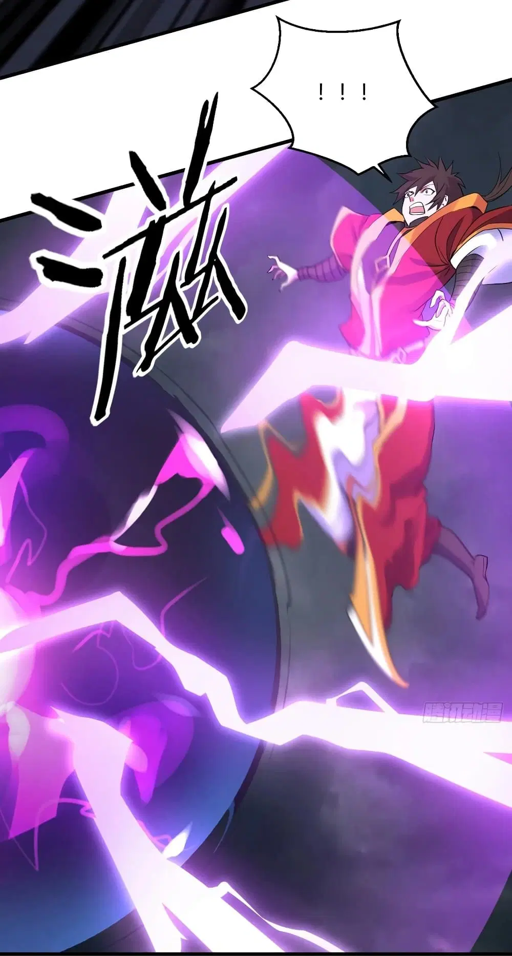 Super Harem Card ตอนที่ 89 — หน้า 14 จาก 29