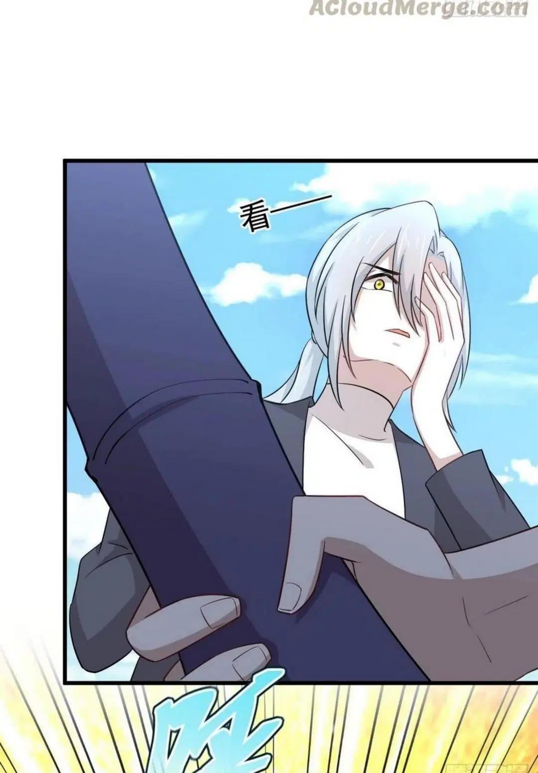 Immortal Swordsman in the Reverse World ตอนที่ 190 — หน้า 6 จาก 31