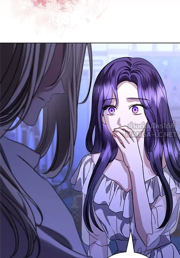 To My Husband’s Mistress ตอนที่ 47 — หน้า 99 จาก 117