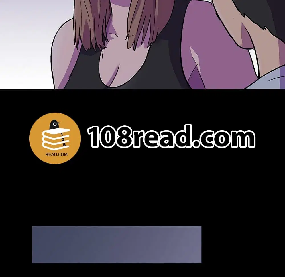 Project Utopia ตอนที่ 115 — หน้า 72 จาก 76
