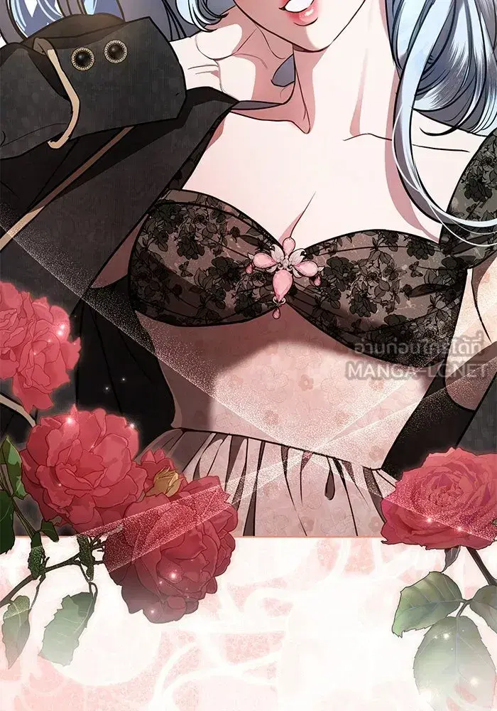 To My Husband’s Mistress ตอนที่ 102 — หน้า 33 จาก 123