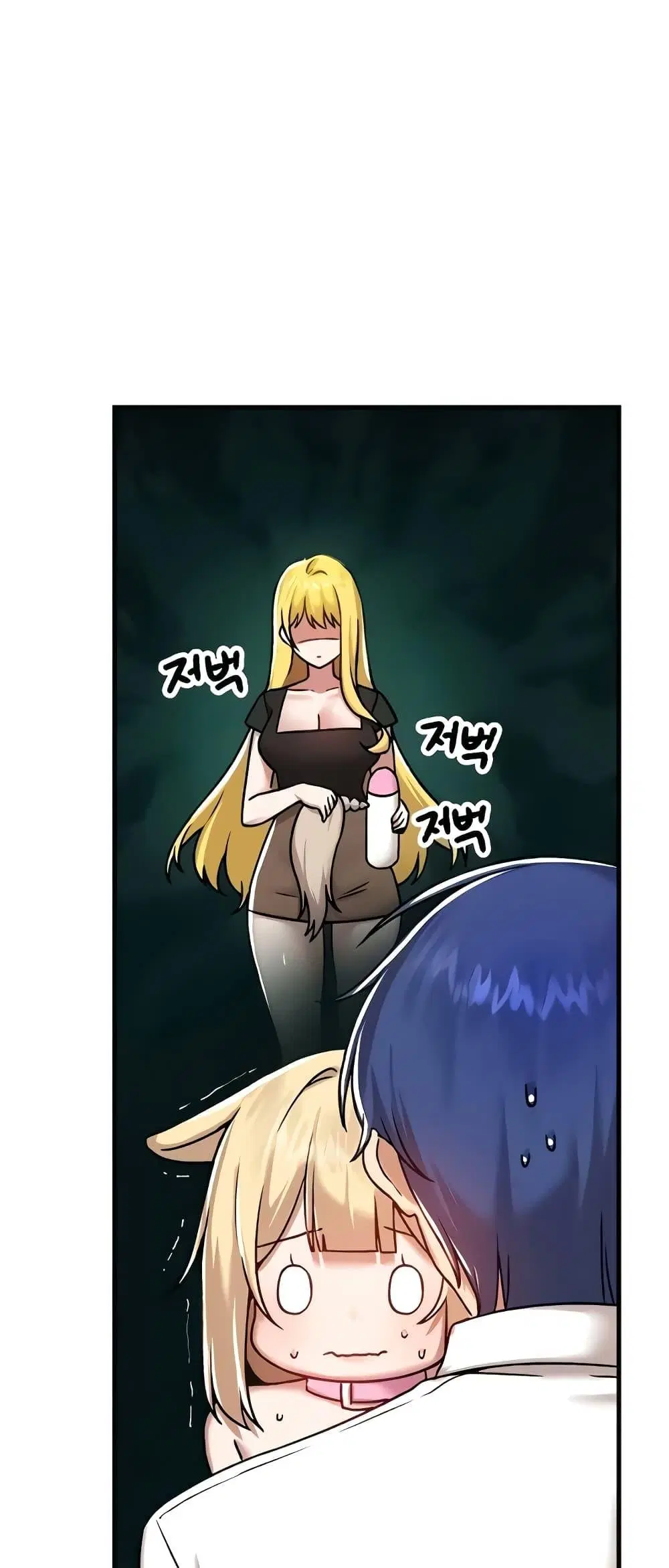 Trapped in the Academy’s Eroge ตอนที่ 103 — หน้า 1 จาก 61