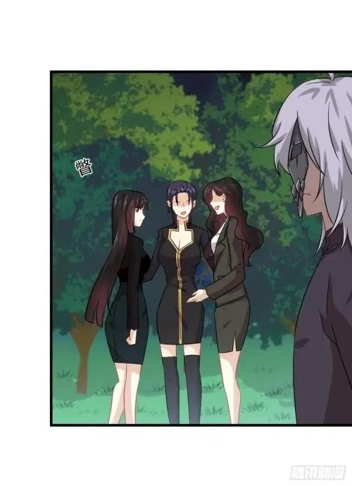 Immortal Swordsman in the Reverse World ตอนที่ 138 — หน้า 16 จาก 47
