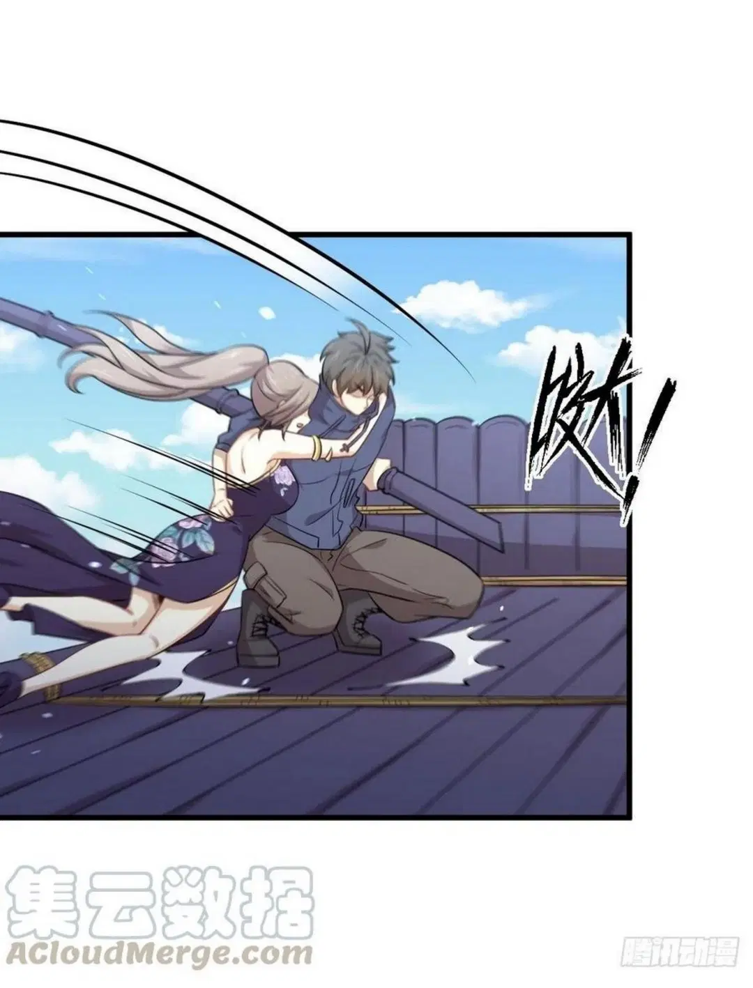 Immortal Swordsman in the Reverse World ตอนที่ 193 — หน้า 24 จาก 32