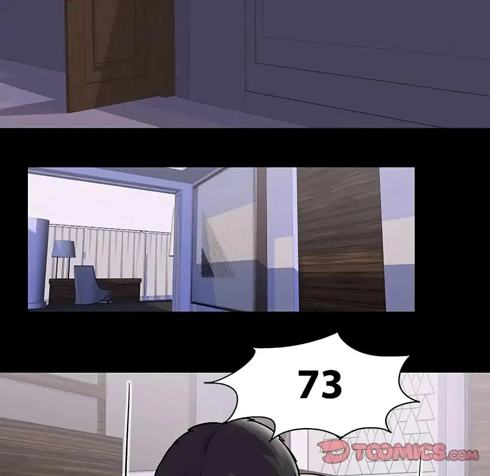 Project Utopia ตอนที่ 76 — หน้า 34 จาก 83