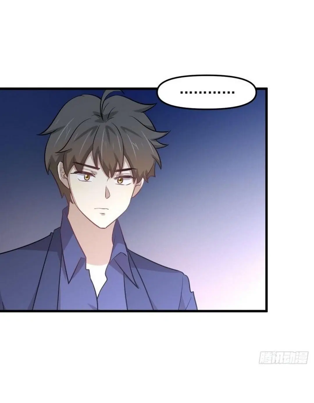 Immortal Swordsman in the Reverse World ตอนที่ 255 — หน้า 38 จาก 59