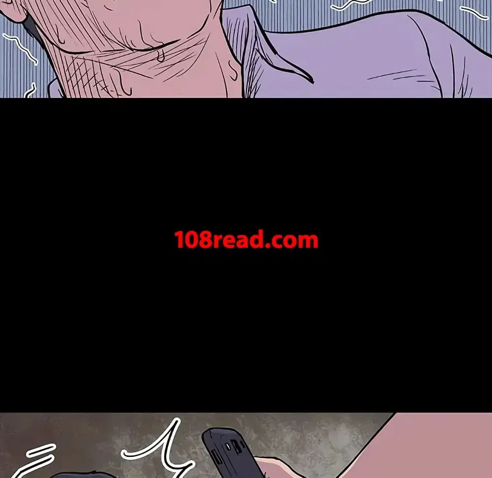 Project Utopia ตอนที่ 9 — หน้า 12 จาก 73