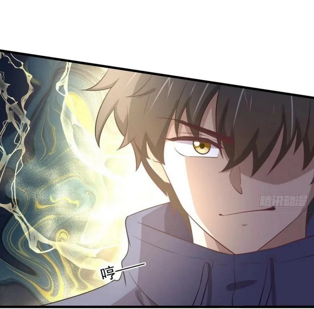 Immortal Swordsman in the Reverse World ตอนที่ 212 — หน้า 6 จาก 49