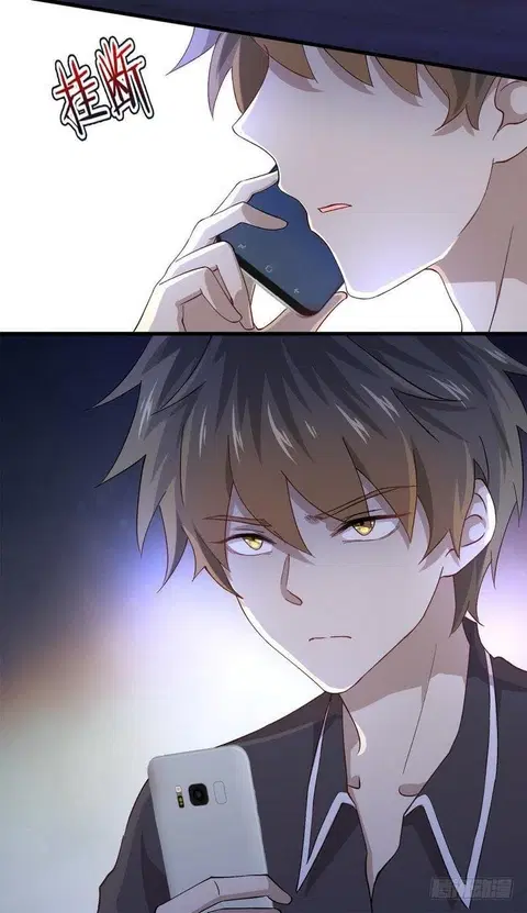 Immortal Swordsman in the Reverse World ตอนที่ 5 — หน้า 7 จาก 30