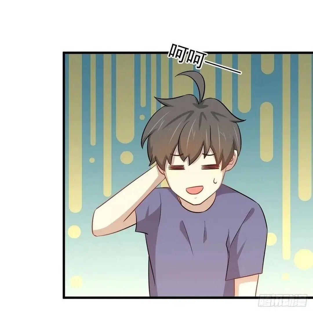 Immortal Swordsman in the Reverse World ตอนที่ 222 — หน้า 44 จาก 46