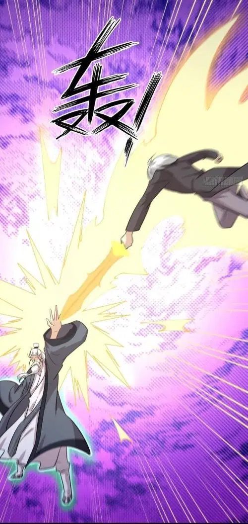 Immortal Swordsman in the Reverse World ตอนที่ 137 — หน้า 4 จาก 36