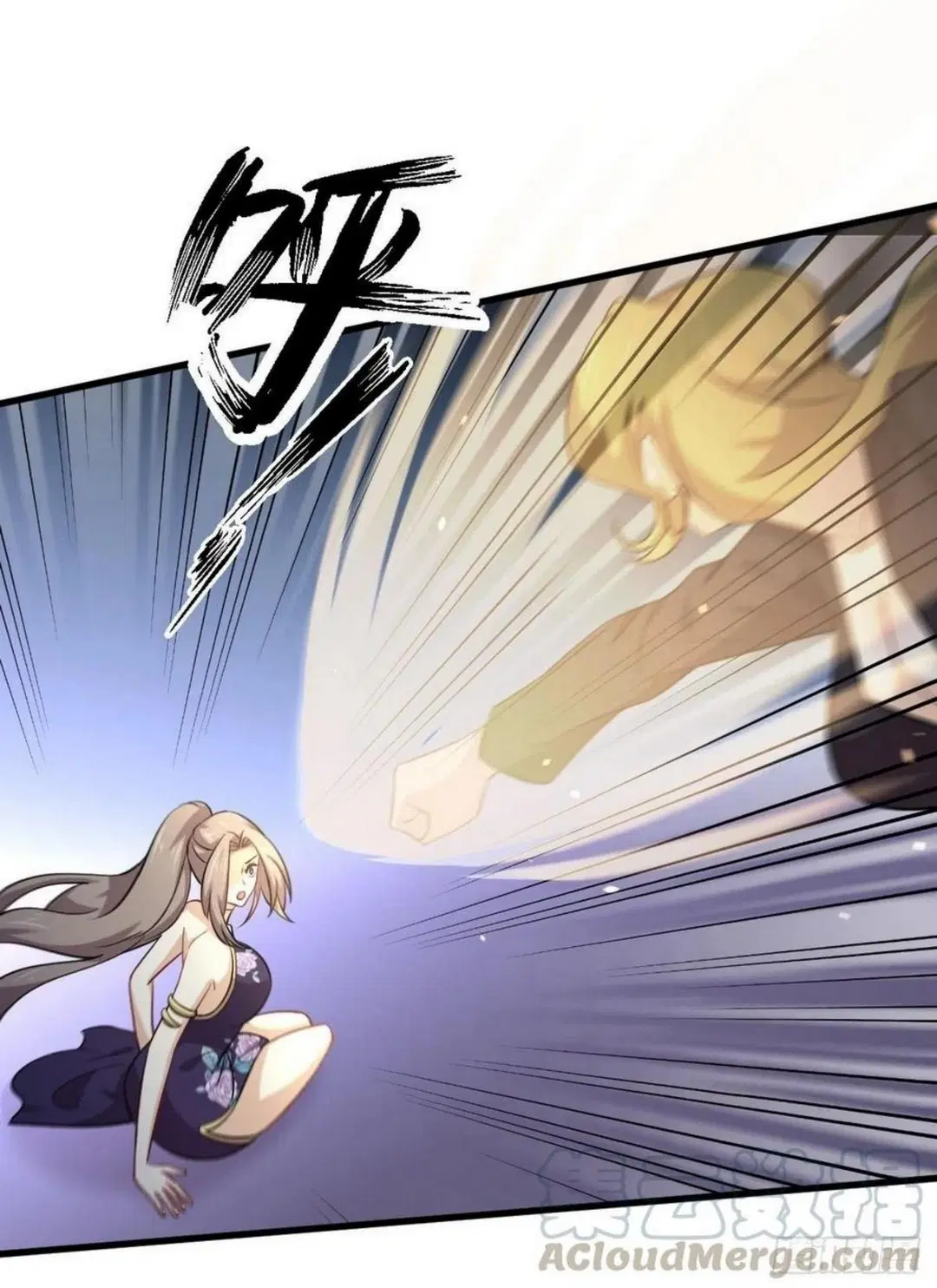 Immortal Swordsman in the Reverse World ตอนที่ 193 — หน้า 15 จาก 32