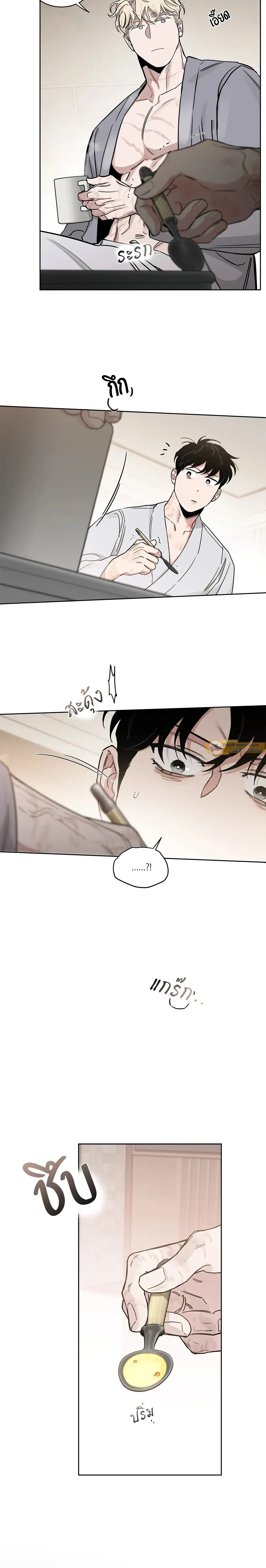 Roses and Champagne ตอนที่ 83 — หน้า 6 จาก 18