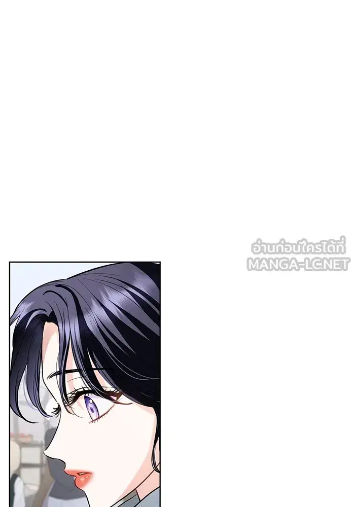 To My Husband’s Mistress ตอนที่ 29 — หน้า 48 จาก 107