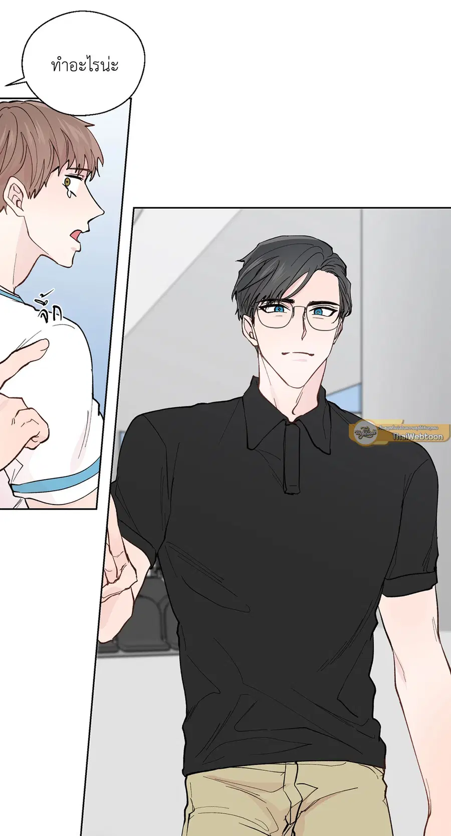 A Man of Virtue ตอนที่ 102 — หน้า 70 จาก 84