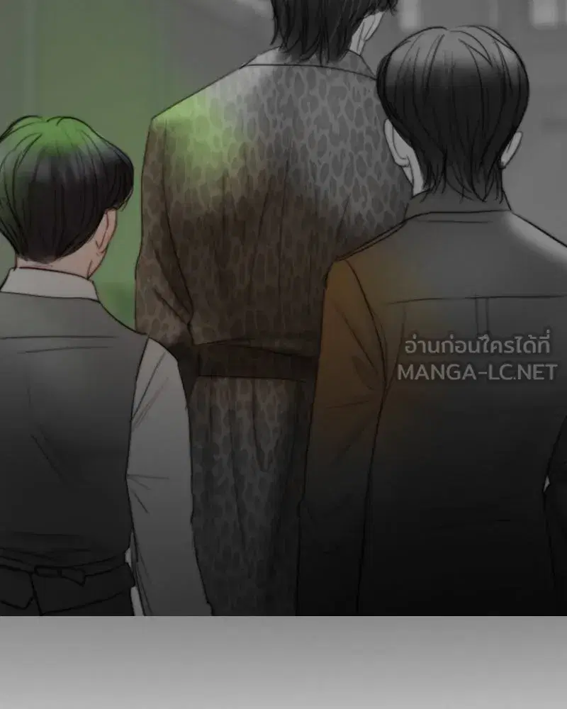 Serena ตอนที่ 78 — หน้า 129 จาก 150