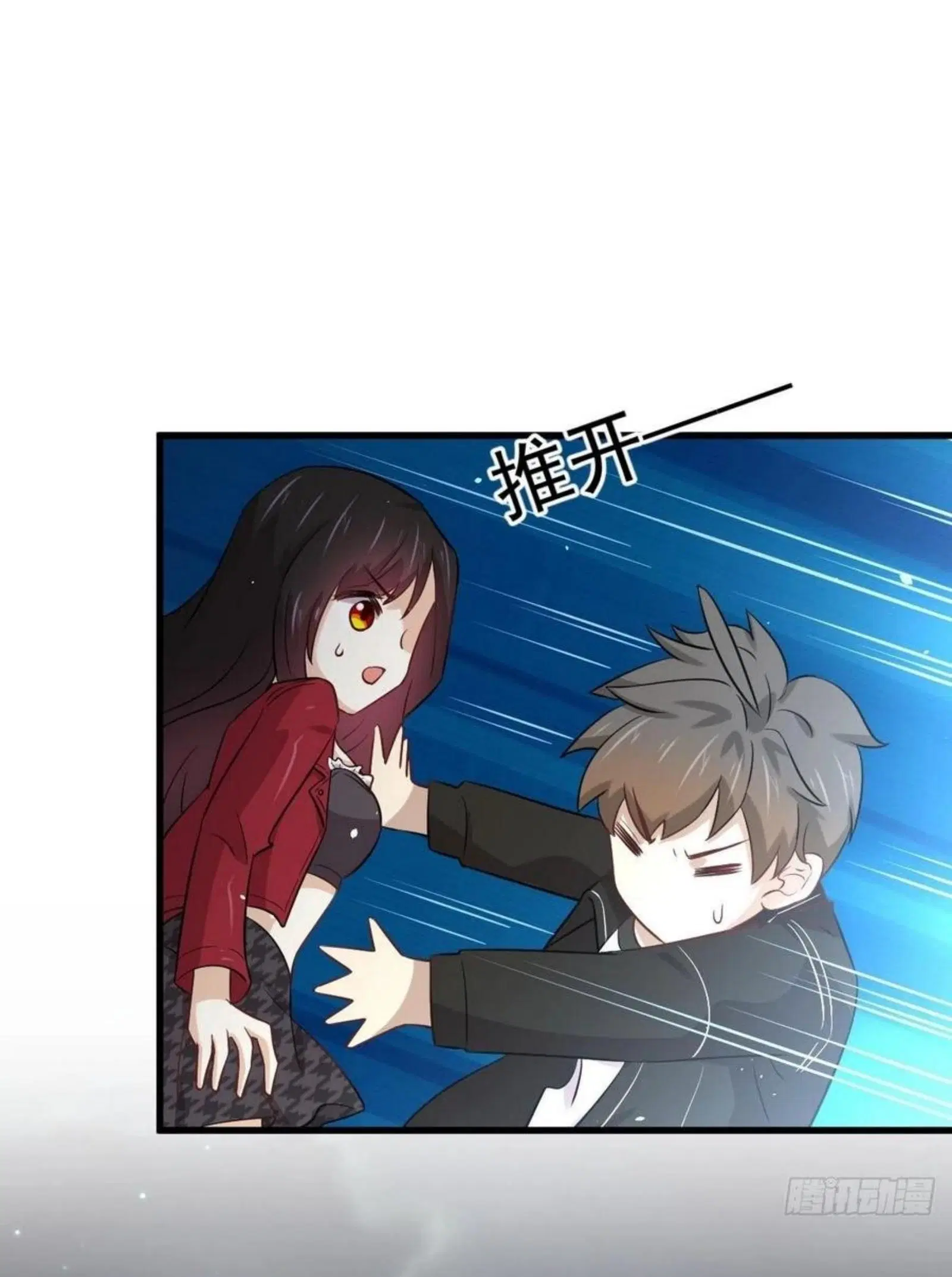 Immortal Swordsman in the Reverse World ตอนที่ 157 — หน้า 22 จาก 38