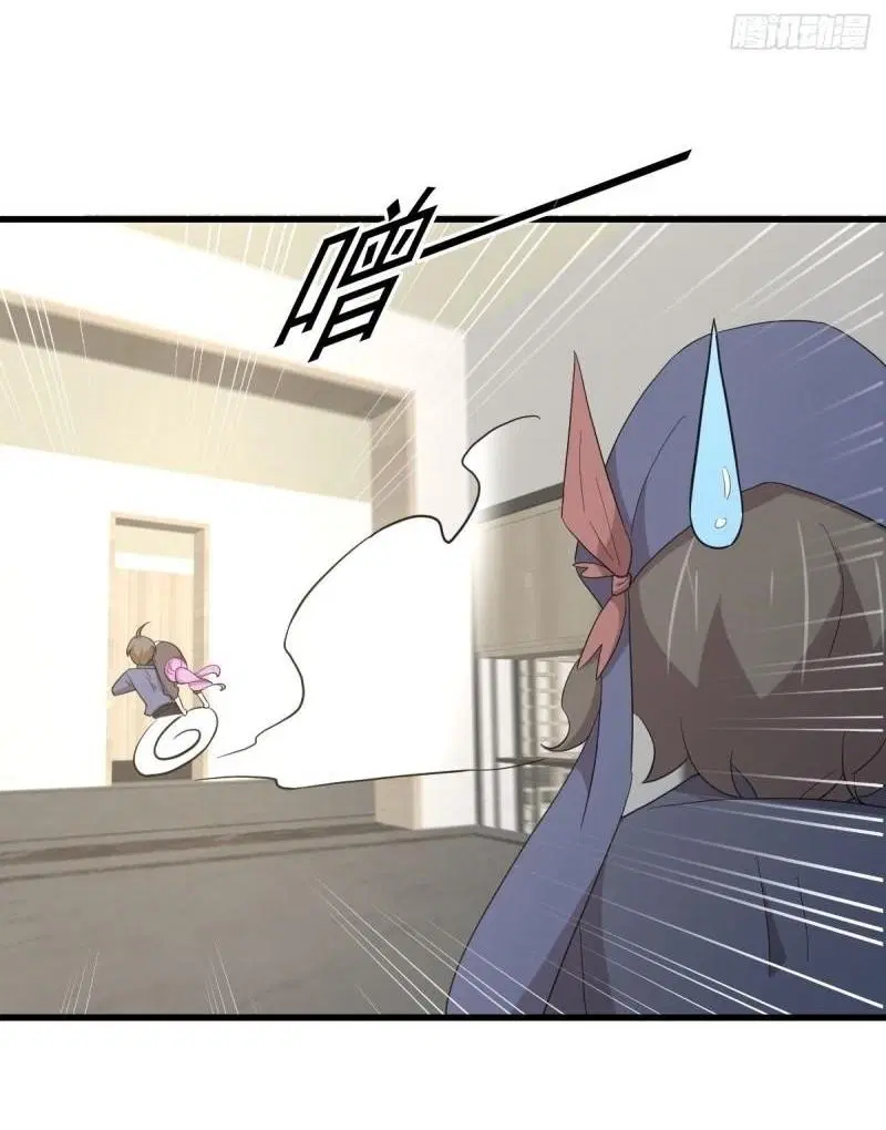 Immortal Swordsman in the Reverse World ตอนที่ 350 — หน้า 29 จาก 46