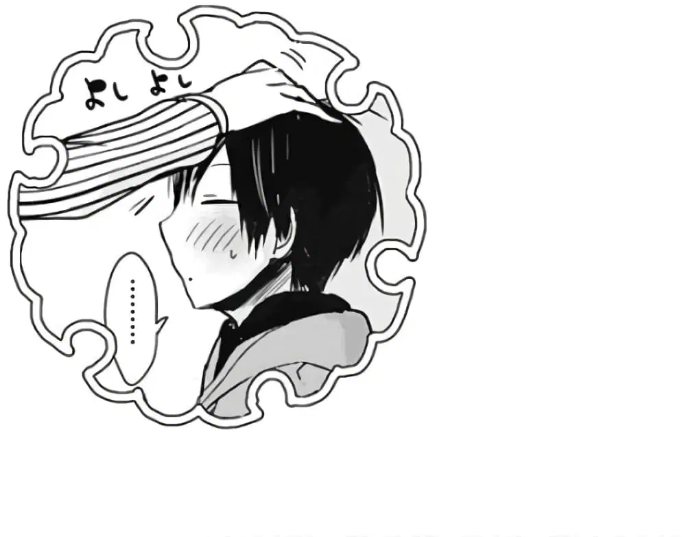 Minamoto-kun Monogatari ตอนที่ 303 — หน้า 9 จาก 11