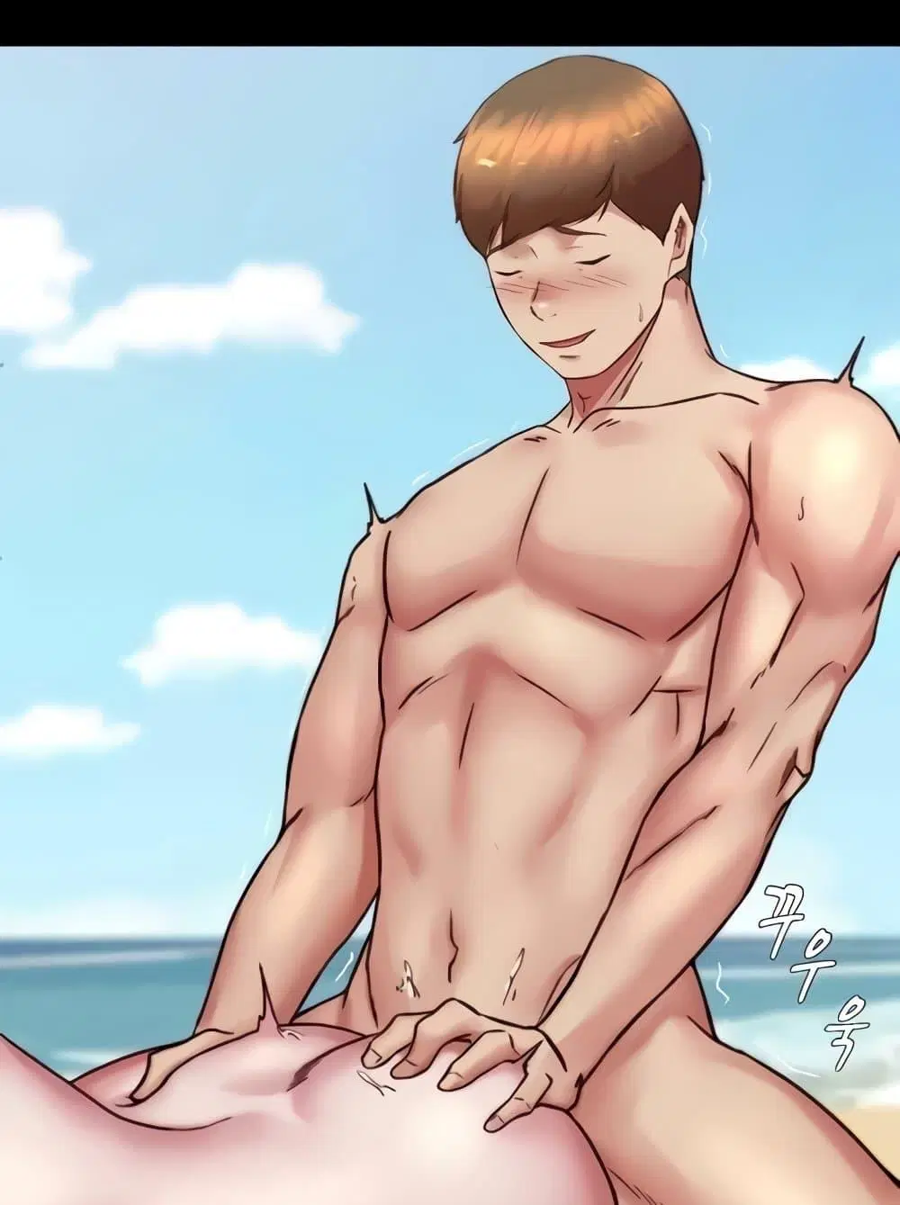 Panty Note ตอนที่ 176 — หน้า 79 จาก 111