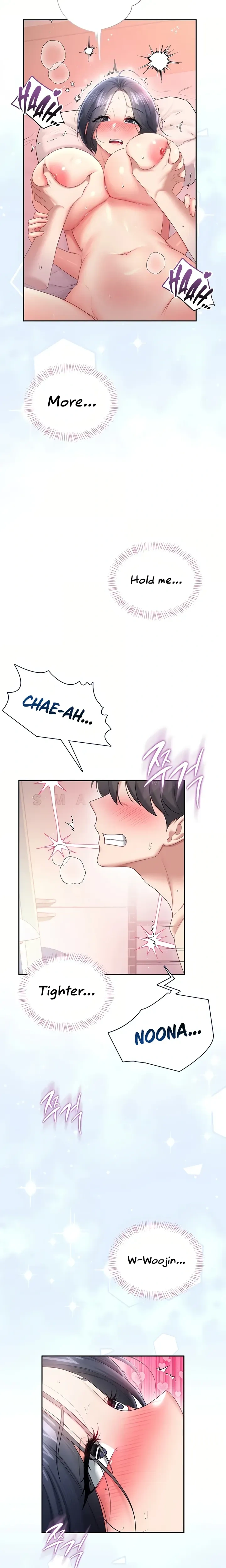 Wireless Onahole ตอนที่ 105 — หน้า 12 จาก 28