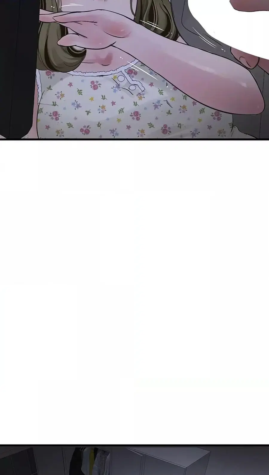 The Hole Diary ตอนที่ 44 — หน้า 58 จาก 60