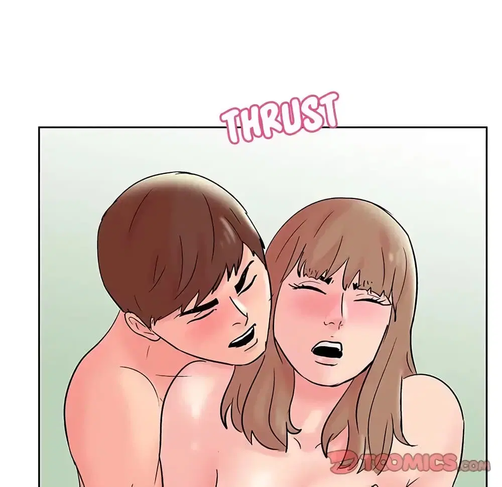 Project Utopia ตอนที่ 67 — หน้า 46 จาก 66