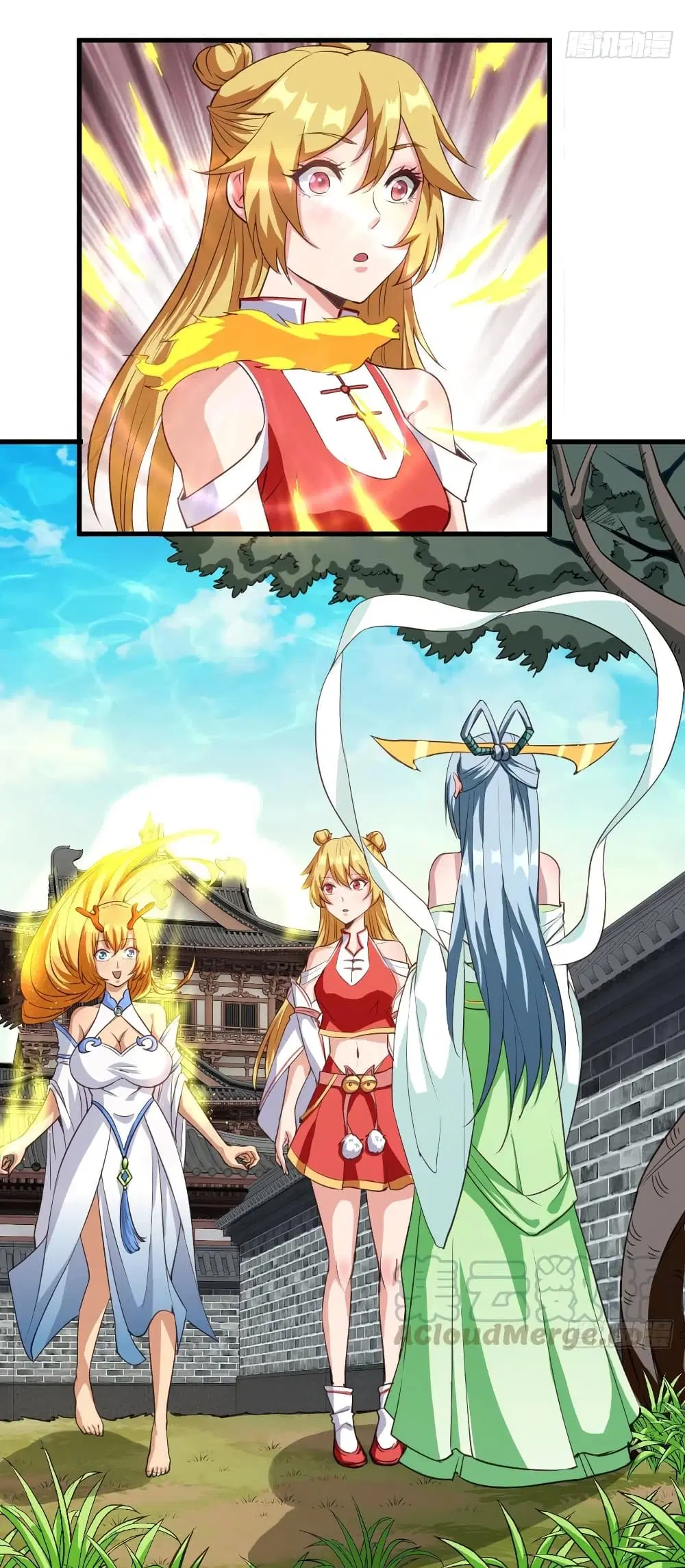 Super Harem Card ตอนที่ 100 — หน้า 9 จาก 25