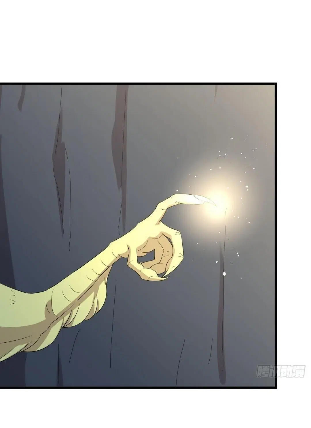 Immortal Swordsman in the Reverse World ตอนที่ 377 — หน้า 36 จาก 48