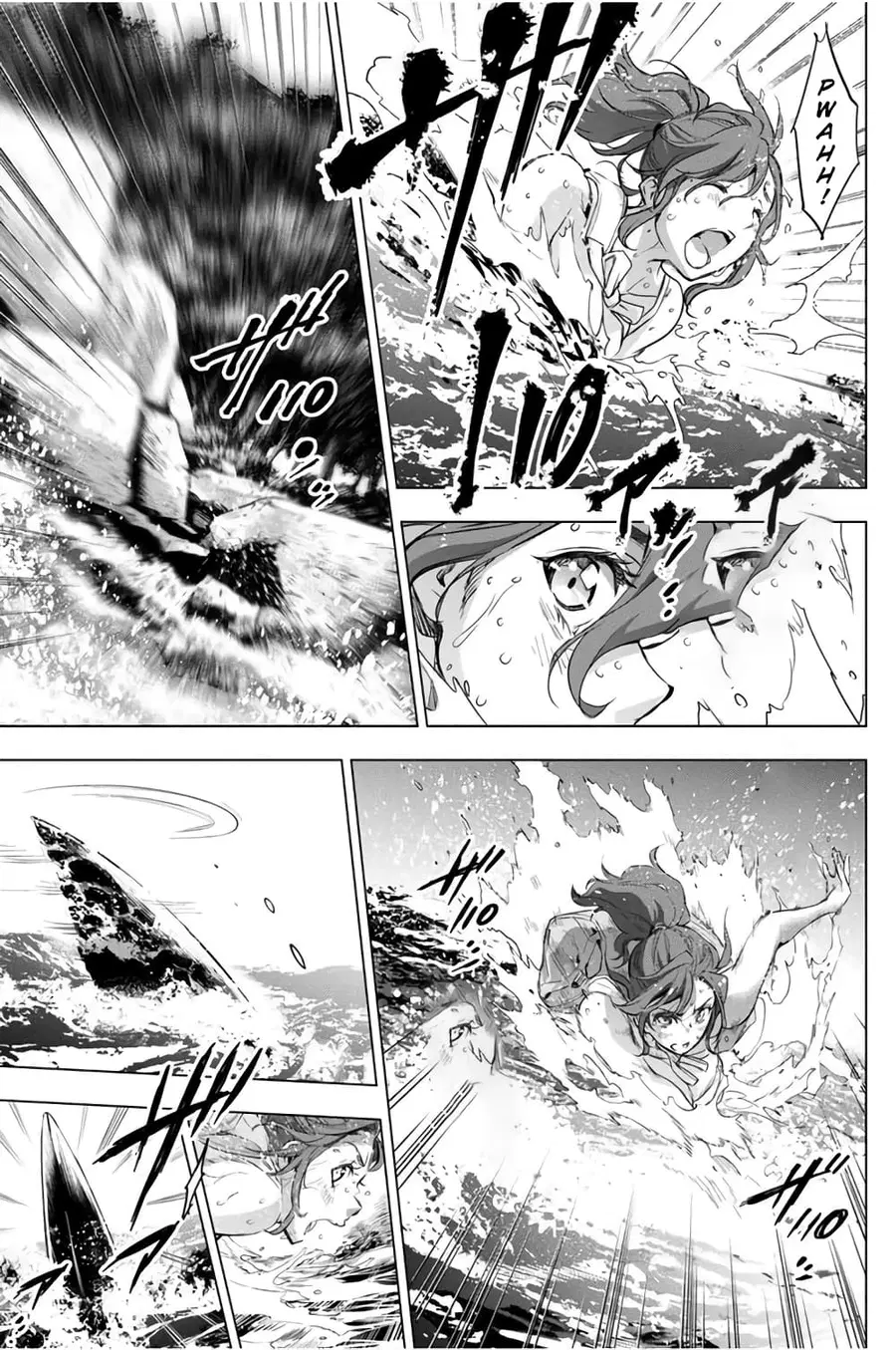 Ingoshima ตอนที่ 30 — หน้า 16 จาก 25