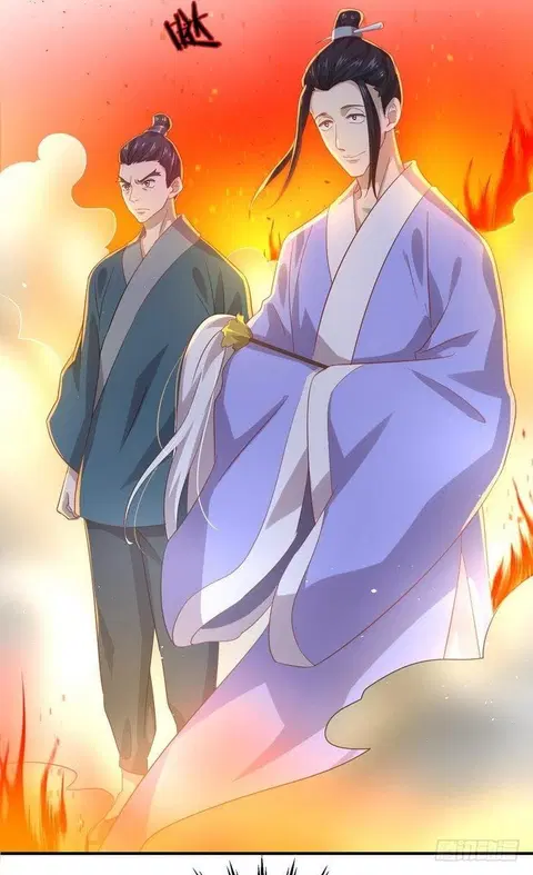 Immortal Swordsman in the Reverse World ตอนที่ 25 — หน้า 45 จาก 47