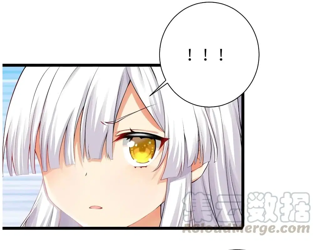 What Happended? Why I become to Girl? ตอนที่ 31 — หน้า 11 จาก 60
