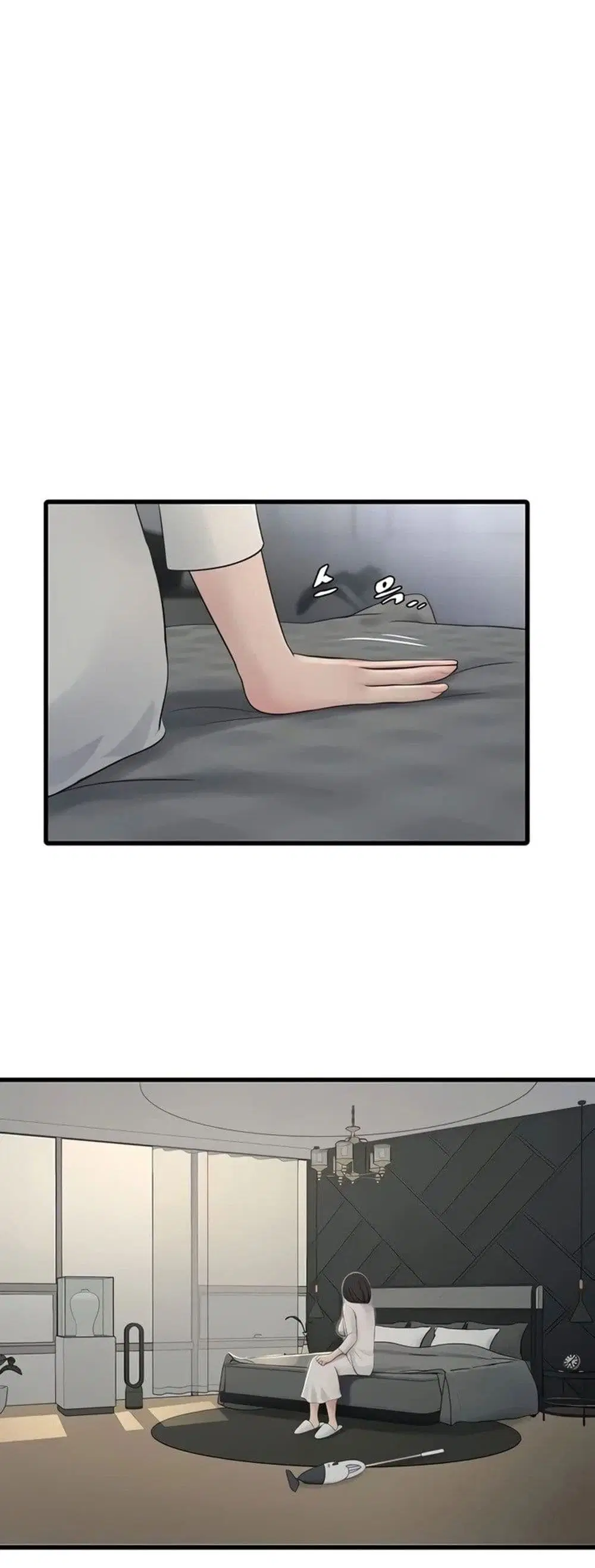 The Hole Diary ตอนที่ 110 — หน้า 28 จาก 40