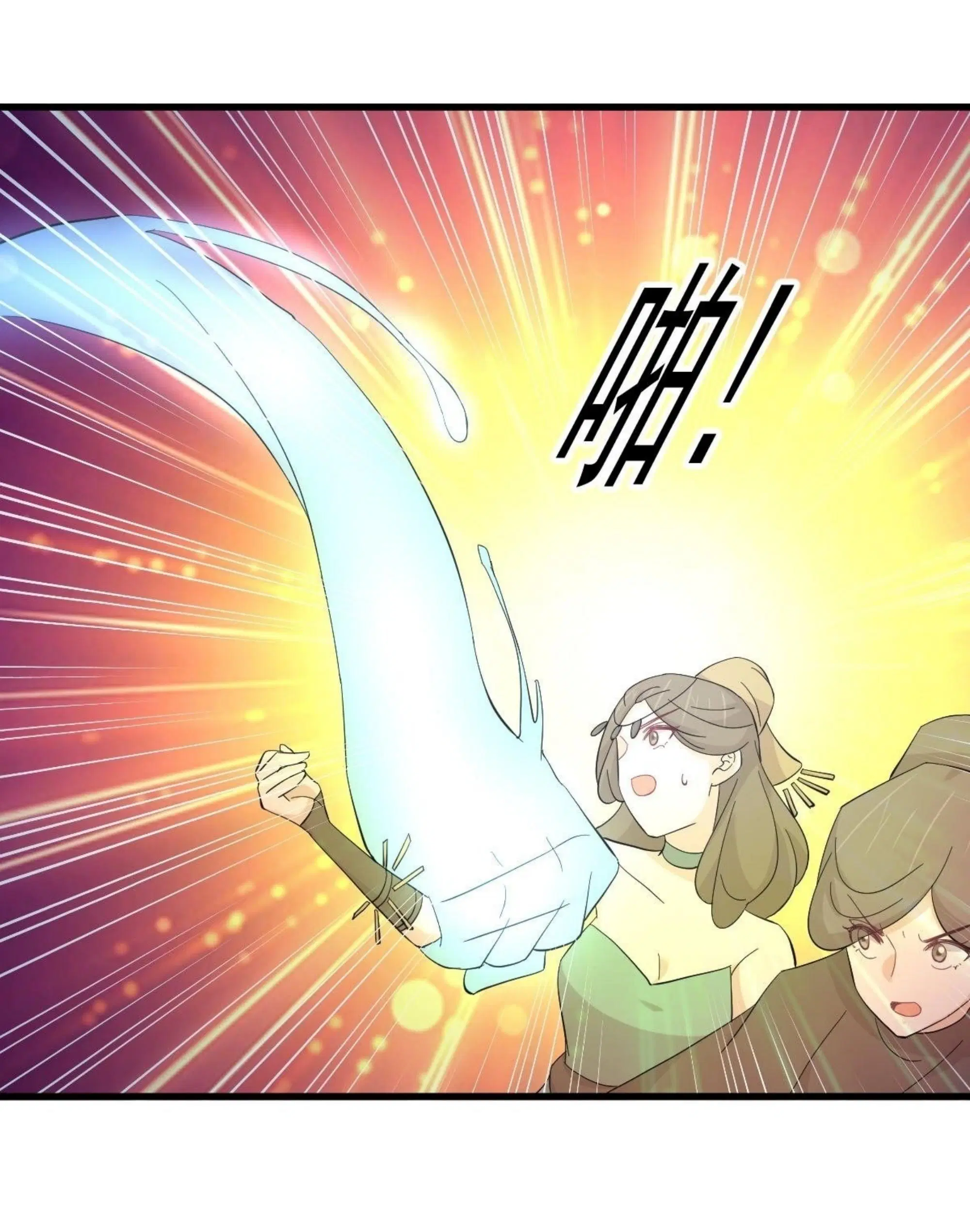 Immortal Swordsman in the Reverse World ตอนที่ 334 — หน้า 6 จาก 48