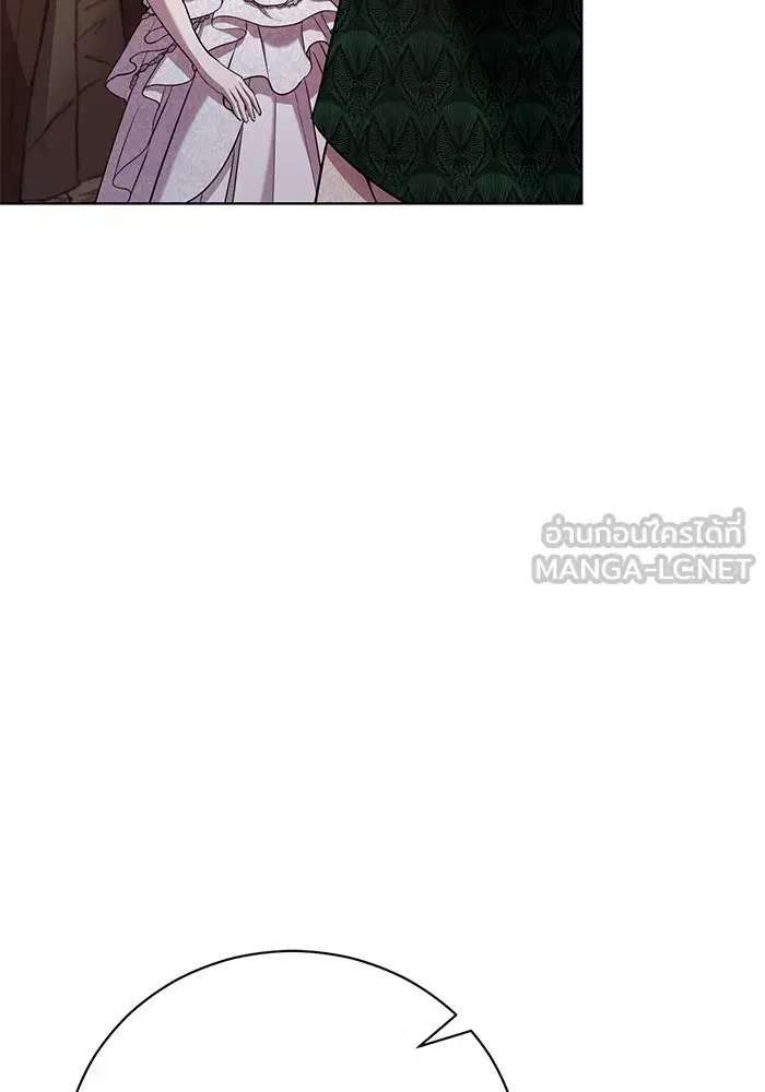 To My Husband’s Mistress ตอนที่ 20 — หน้า 21 จาก 113