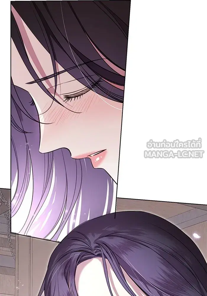 To My Husband’s Mistress ตอนที่ 13 — หน้า 105 จาก 113