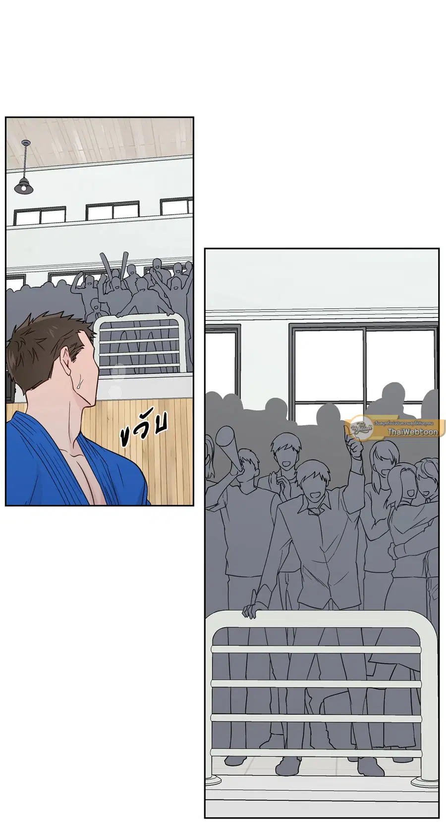 A Man of Virtue ตอนที่ 72 — หน้า 17 จาก 48