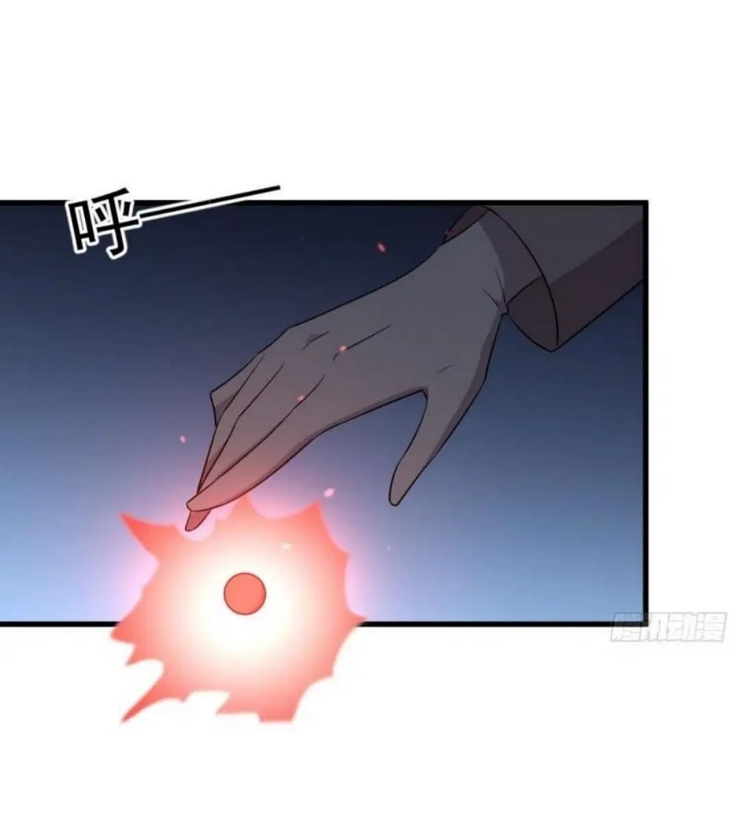Immortal Swordsman in the Reverse World ตอนที่ 281 — หน้า 30 จาก 38