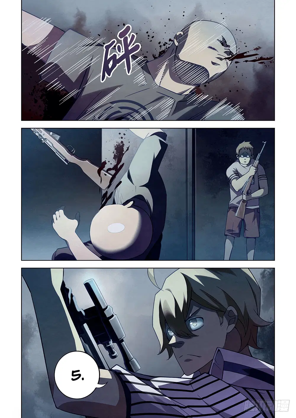 The Last Human ตอนที่ 59 — หน้า 5 จาก 14