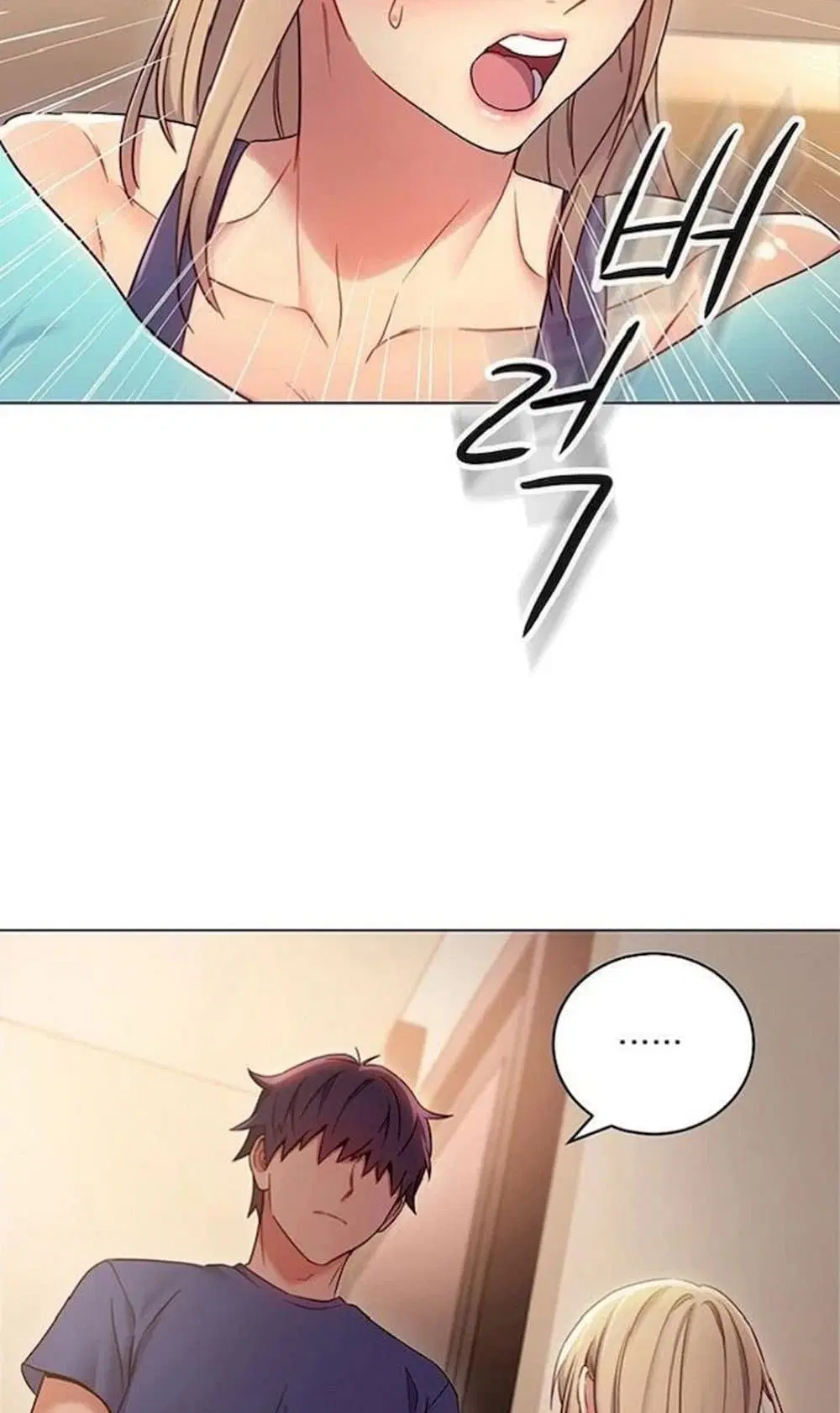 Stepmother Friends ตอนที่ 15 — หน้า 24 จาก 64