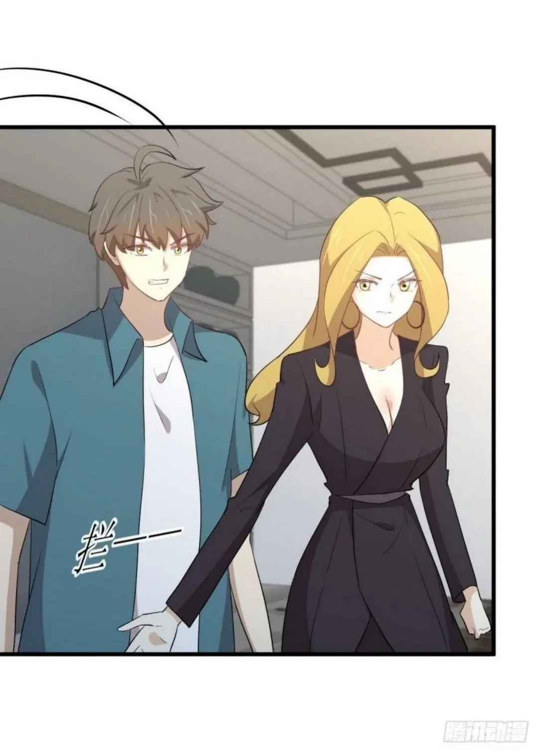 Immortal Swordsman in the Reverse World ตอนที่ 292 — หน้า 27 จาก 45