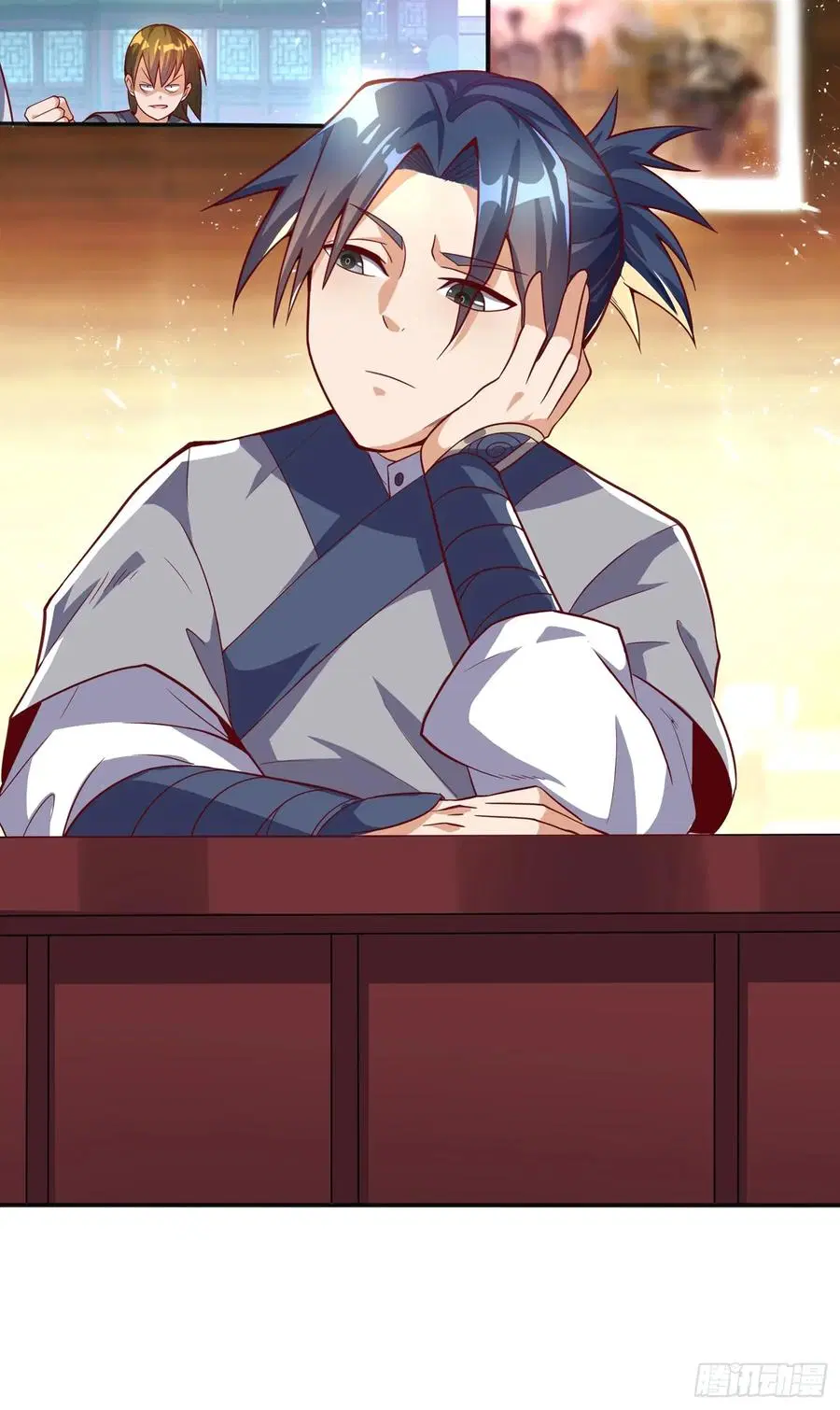 Wu Ni ตอนที่ 42 — หน้า 28 จาก 59