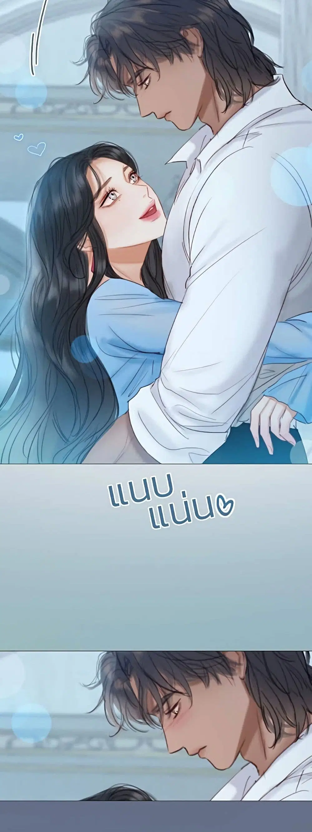 Serena ตอนที่ 21 — หน้า 47 จาก 62